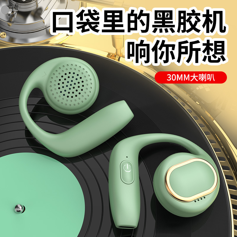Mô hình cá nhân mới, G19, có một cái sừng cực lớn.