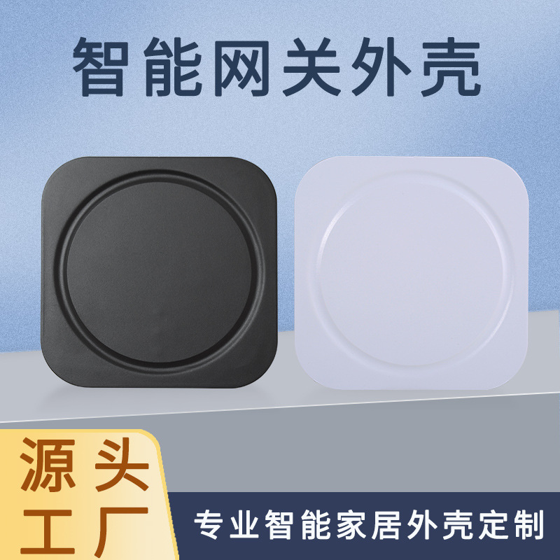 Cảnh cổng thông minh zigbee kết nối với mạng graffiti và mô hình trung tâm của vỏ
