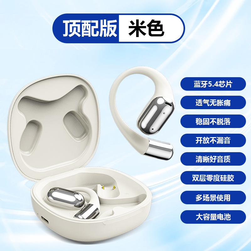 Tôi không thể chạm vào Răng Xanh.