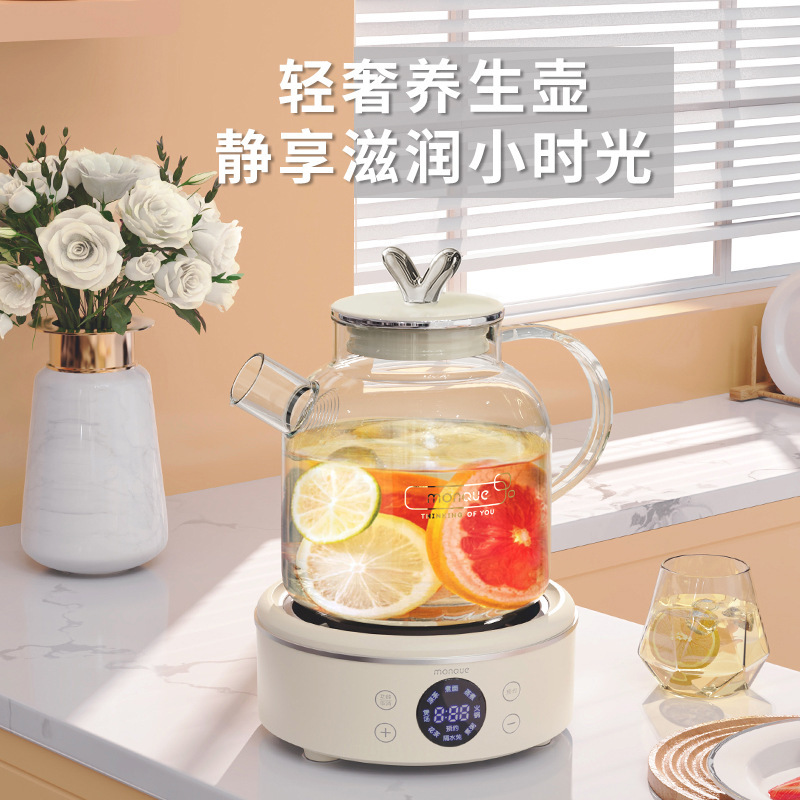 A multi-purpose domestic heat-conserving small office full-auto glass boiler mini-cooked teapot