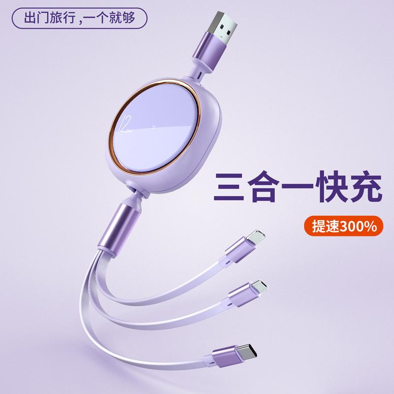 Dây cáp sạc điện thoại di động đa năng USB 3 ổ dữ liệu siêu nhanh 66W cho xe ba bánh
