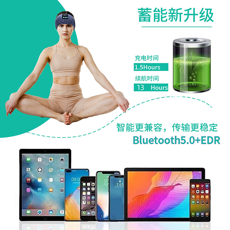 Đầu trùm đầu, Amazon hot-sellers, dàn nhạc không dây với đầu thể thao thân thiện với radio, đầu răng xanh.