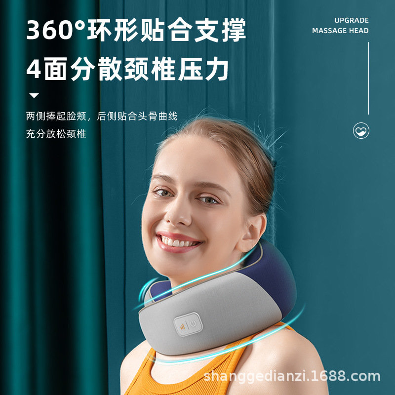 源頭工廠U型頸椎按摩器頸部按摩儀器 車載按摩枕家用揉捏肩頸定製
