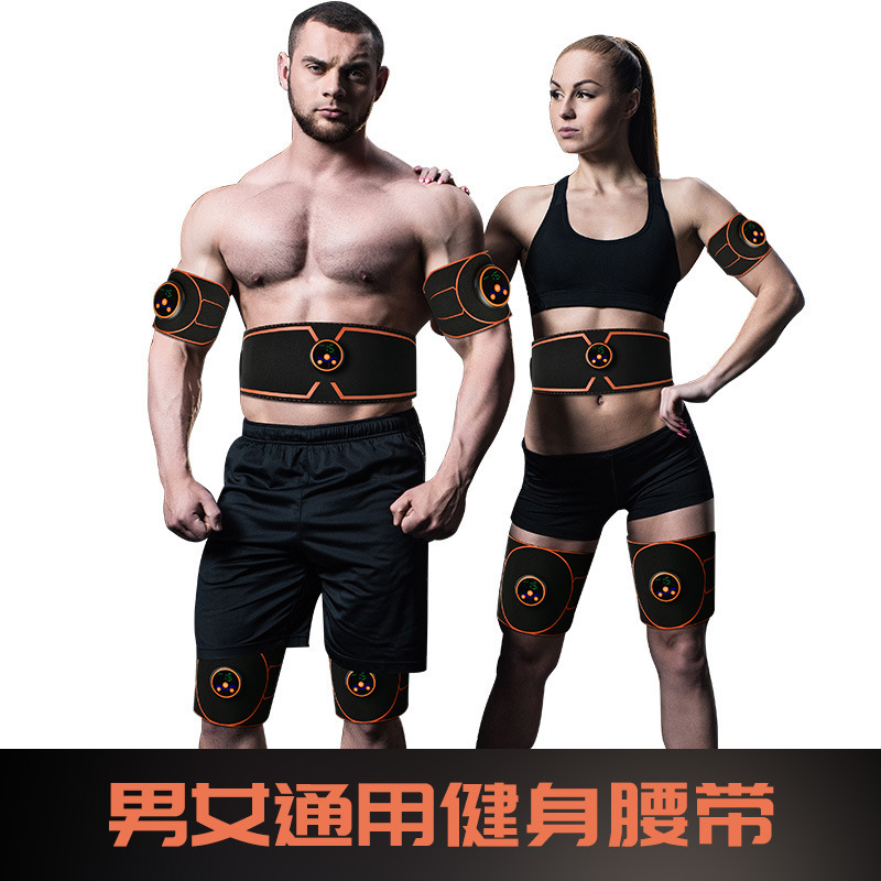 Smart belt muscle abdominal abdominal abdominal abdominal abdominal accelerator new ems lipid abdominal abdominal