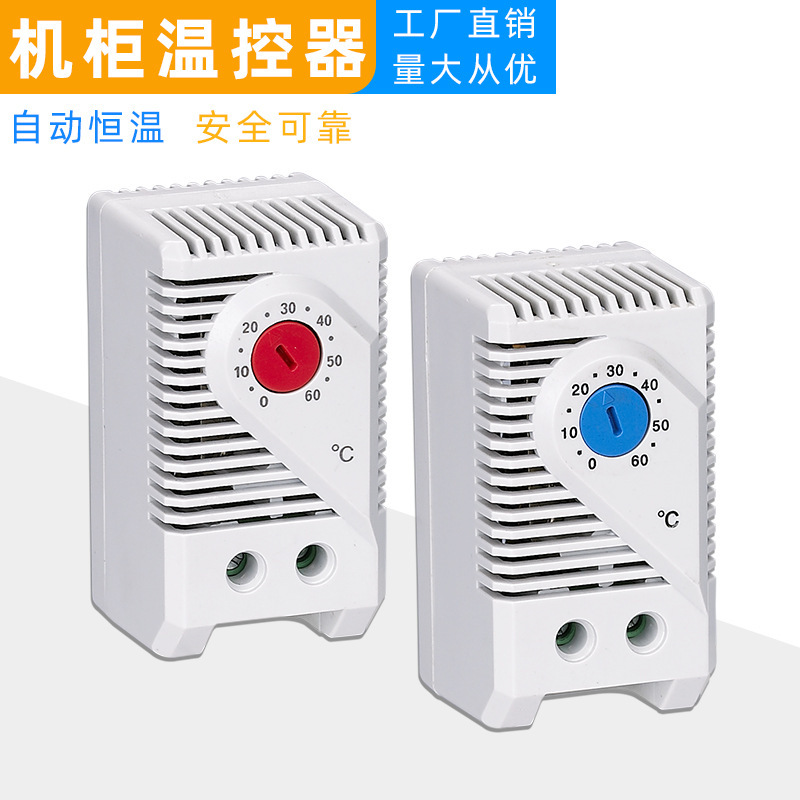 기계식 열제어기, Incidence Temperature Windsor, Inc., Incidence Controler, SKTO KTS011