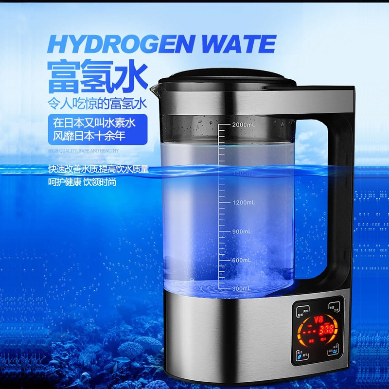 Một máy nước giàu hydro ở Nhật sản xuất ra một máy nước hydro giàu 2L giàu hydro, một máy pha lê lỏng thủy tinh thể SE giàu hydro.