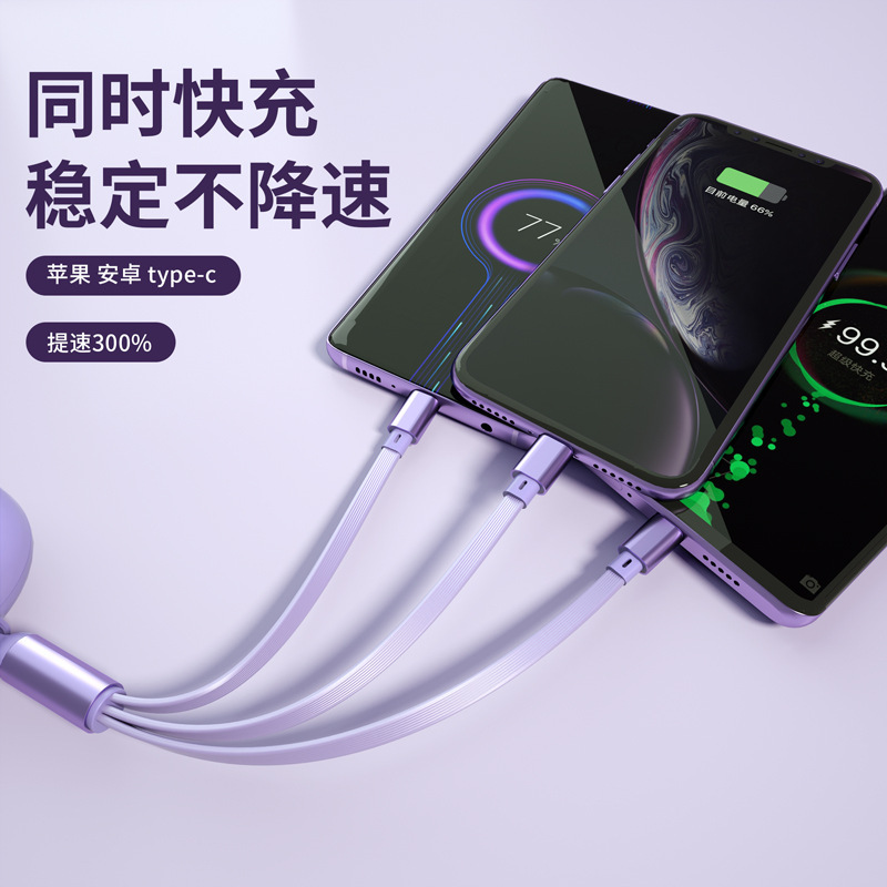 Dây cáp sạc điện thoại di động đa năng USB 3 ổ dữ liệu siêu nhanh 66W cho xe ba bánh