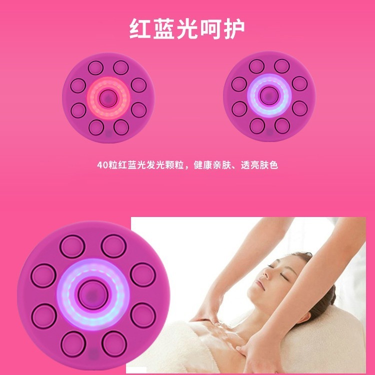 魅蘭加工定製無線器乳房按摩儀胸部按摩器乳腺硬塊乳房按摩防下垂