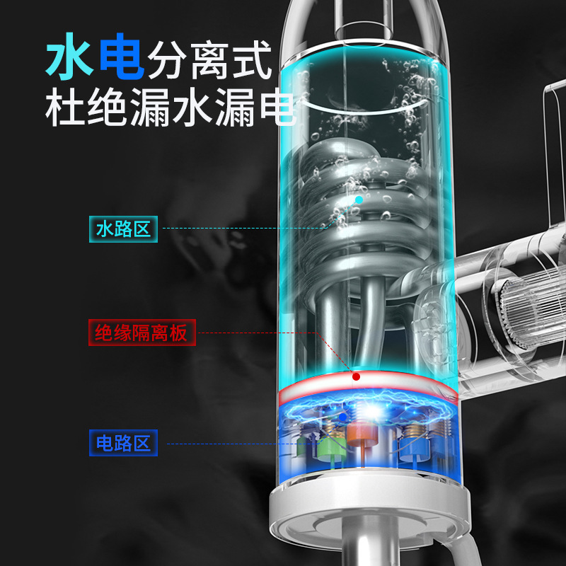 跨境專供衛浴即熱式速熱小廚房寶過水熱熱水寶家用電熱水龍頭批發