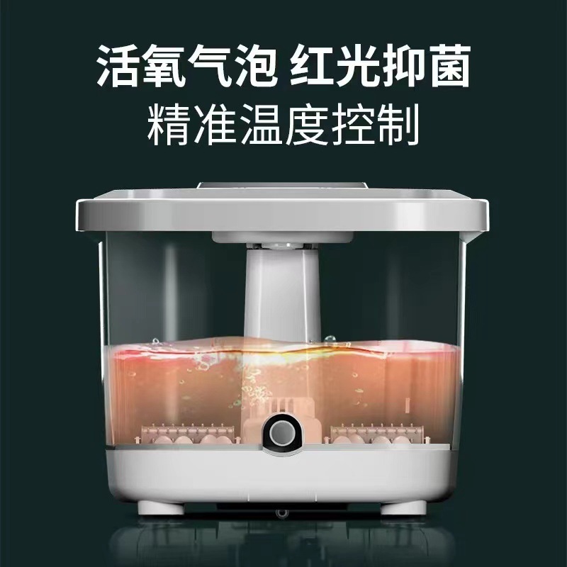 geriatric 선물 pedestal pedestal 자동으로 페달 목욕을 가열하고 따뜻하게 유지.