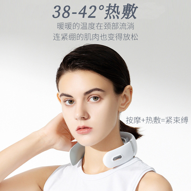 The chilan vertebrae neck massager, the ms neck pulser, heated the shoulder neck festivities.