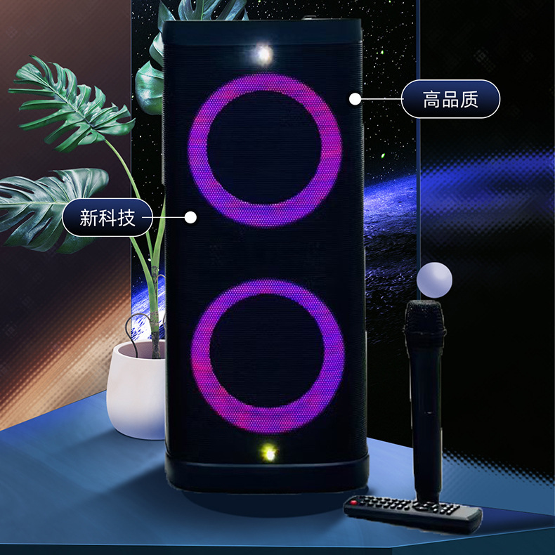 Phần bổ sung âm lượng lớn chưa bao giờ được lắp đặt, phần lớn các loại thực vật có âm thanh xanh xuyên răng.