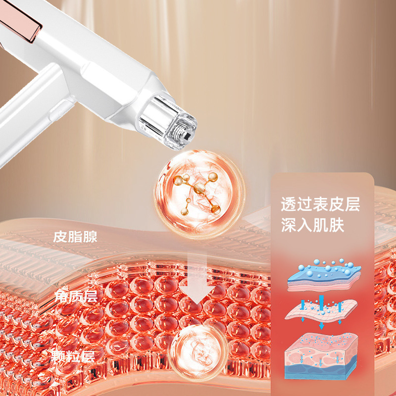 The new nano-microcrystal glass importer uses a red, blue light-free water-ray gun.