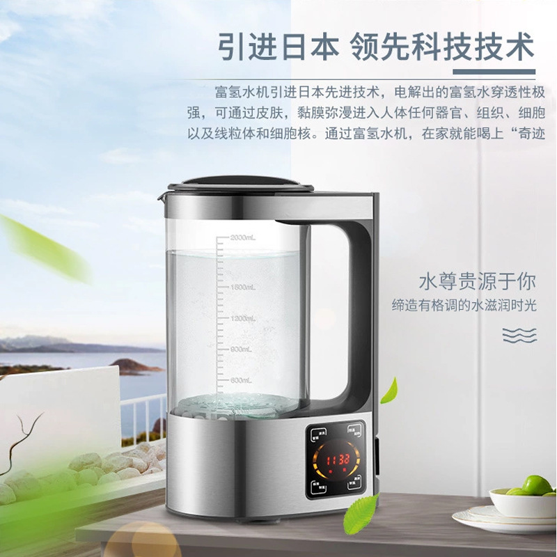 Một máy nước giàu hydro ở Nhật sản xuất ra một máy nước hydro giàu 2L giàu hydro, một máy pha lê lỏng thủy tinh thể SE giàu hydro.