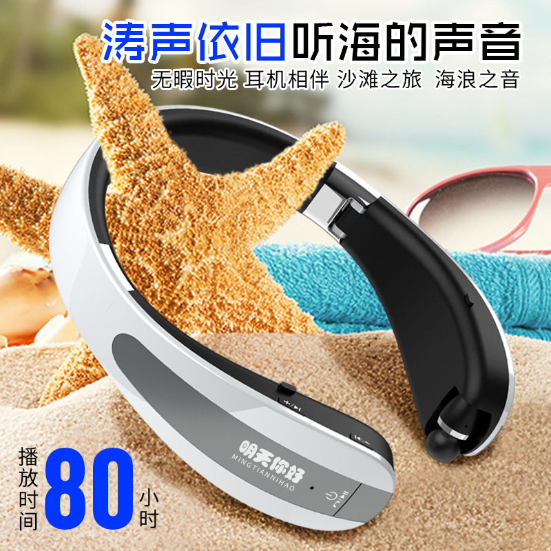Bạn có thể nghe bài hát trong 80 giờ, với điện thoại đầu răng xanh với một cái cáng pin lớn là 1000.