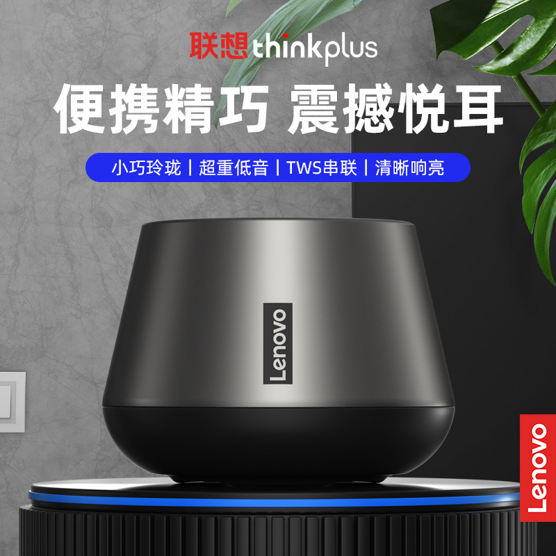 Hãy nghĩ đến những khẩu đại bác không dây K3PRO kết nối với nhau ở khoang thấp, hộp màu xanh dương răng xanh.