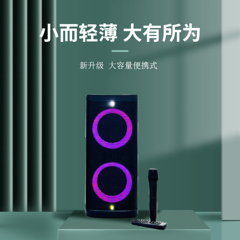Phần bổ sung âm lượng lớn chưa bao giờ được lắp đặt, phần lớn các loại thực vật có âm thanh xanh xuyên răng.