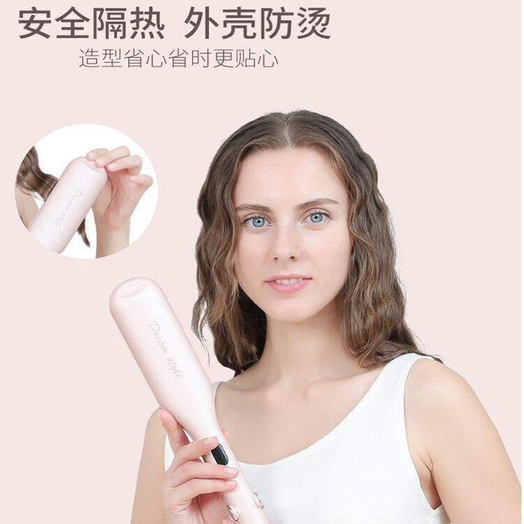 捲髮燙髮卷直兩用蛋蛋卷髮捲發棒跨境捲髮器陶瓷波浪卷燙髮棒夾板