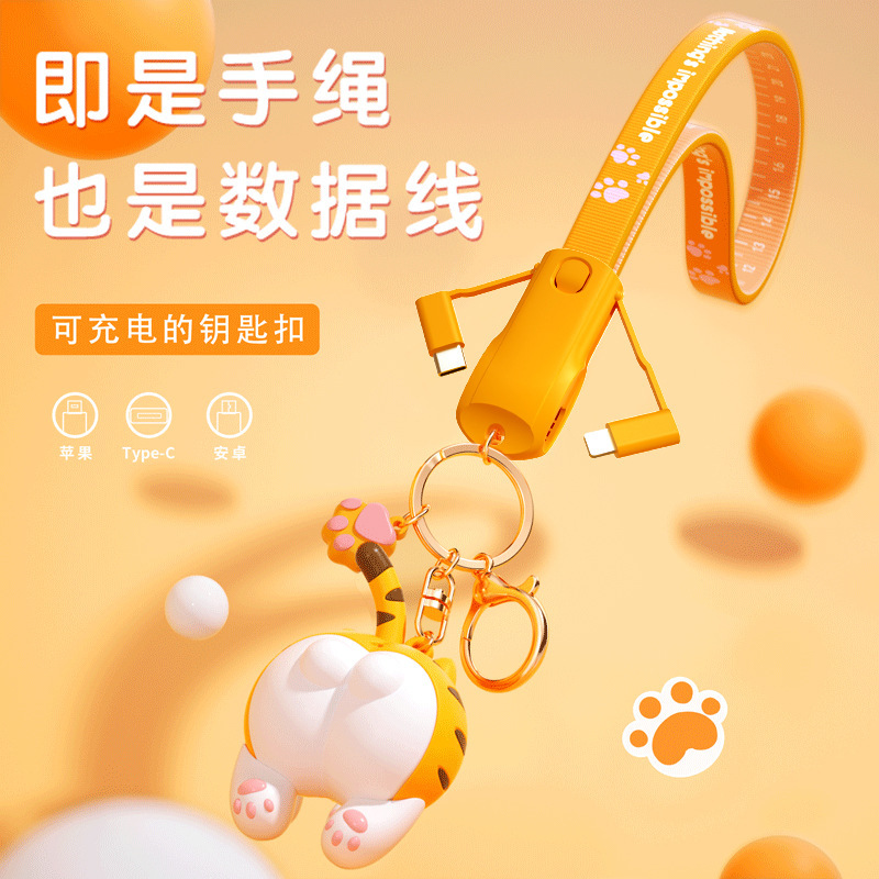 Tạo ra hoạt hình với các nút khóa và đường truyền dữ liệu.