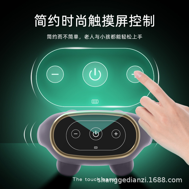 廠家直銷智能頸椎按摩儀藍牙小程序控制肩頸按摩器頸椎脈衝按摩儀