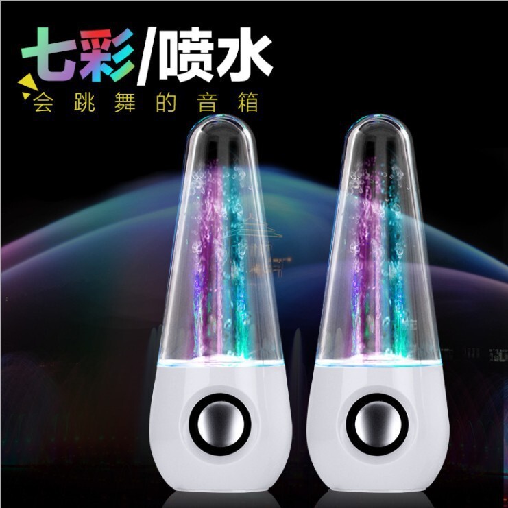 Creativity Fountain Dancing Boxer Bluetooth Sound, máy tính xách tay tại nhà.