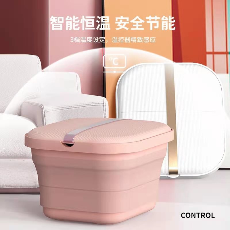 可摺疊泡腳桶加熱恆溫電動按摩家用小型全自動足浴盆便攜足浴器
