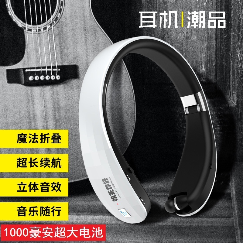 Giống như tai nghe gấp cổ gắn cáng đầu nghe cáng cực dài với dung lượng pin