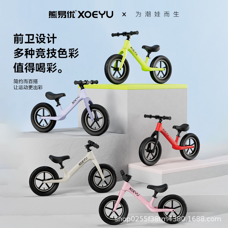 Trẻ em cân bằng xe hơi, xe đạp không bàn đạp, bàn đạp, bàn đạp, trẻ em, taxi hai bánh