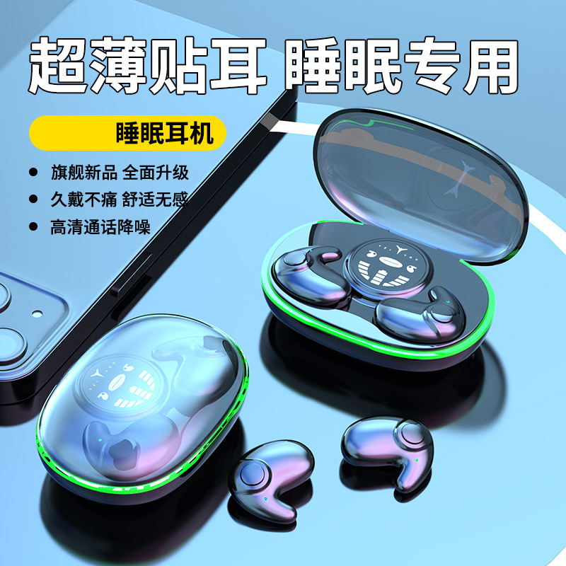Bộ tai nghe răng xanh mới của MD558A siêu tàng hình.