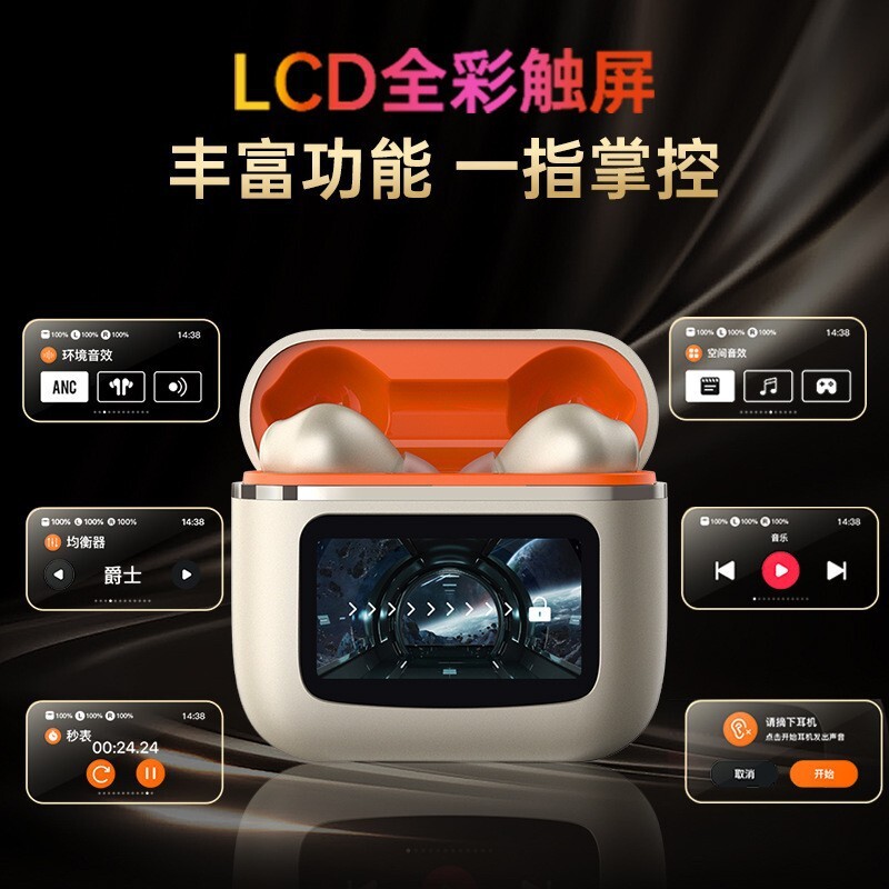 Tai nghe Bluetooth A9pro Full Color Touch V20 ANC Active Noise Reduction Band to V8 Bluetooth Headphone Crossborder