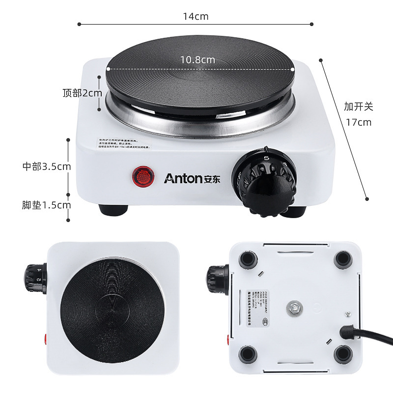 安東工廠批發電熱爐煮茶器小型加熱爐小電爐迷你摩卡咖啡爐