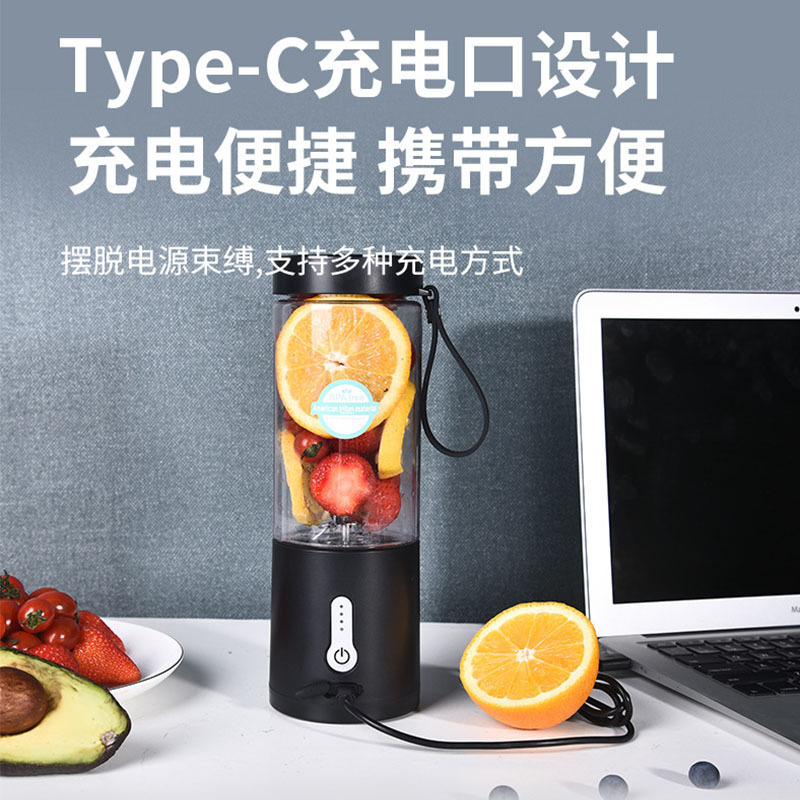 Cốc đựng nước ép đa năng dùng cho máy ép trái cây điện xuyên biên giới Amazon với máy xay sinh tố bổ sung di động