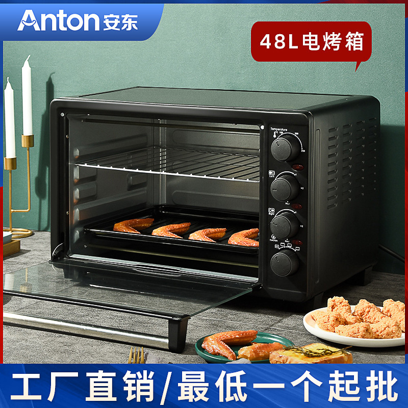 Nhà lò nướng điện của Anton Anton 48L với một cái lò nướng lớn có nhiều mục đích và một tiệm thịt gà.