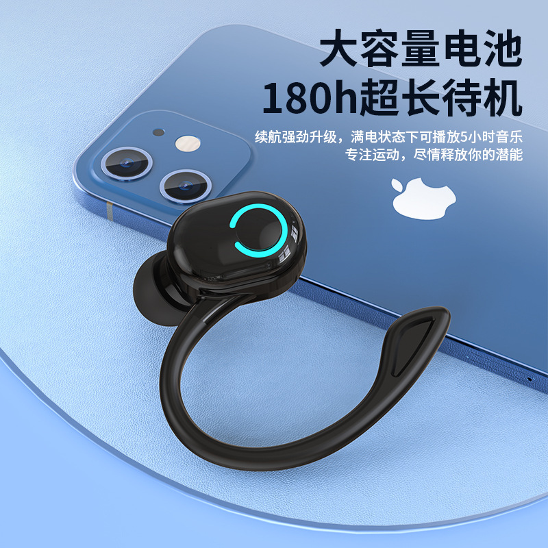 Thứ tự cross-b Order S10 kết nối tai nghe đến trái tim, một tai chạy riêng cho bộ tai nghe Bluetooth