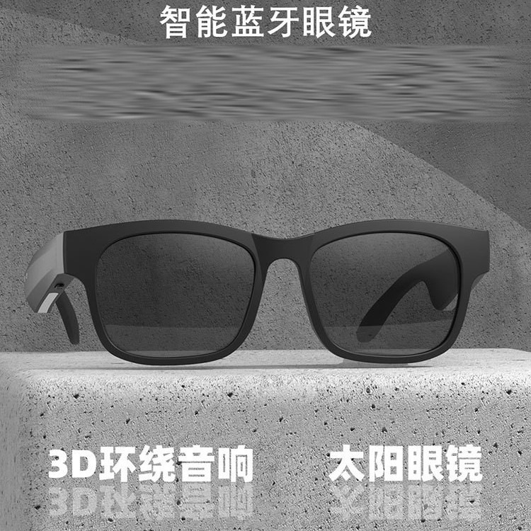 Cross-border bursting smart bluetooth glasses, bluetooth ears outside the sunglasses.