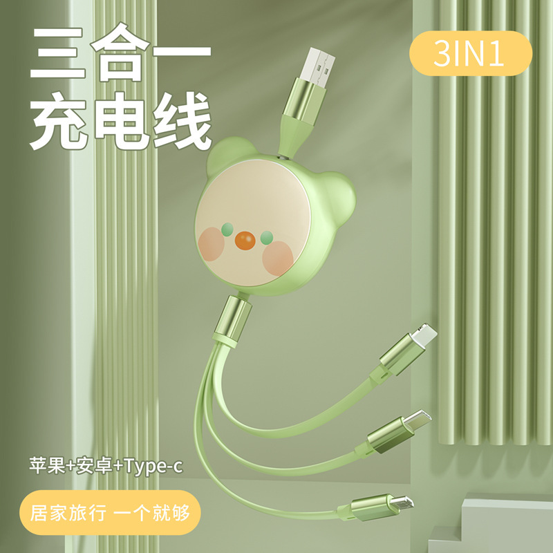 Những dòng dữ liệu đầu tiên áp dụng cho điện thoại của Apple Hua, 3 ăn 1.