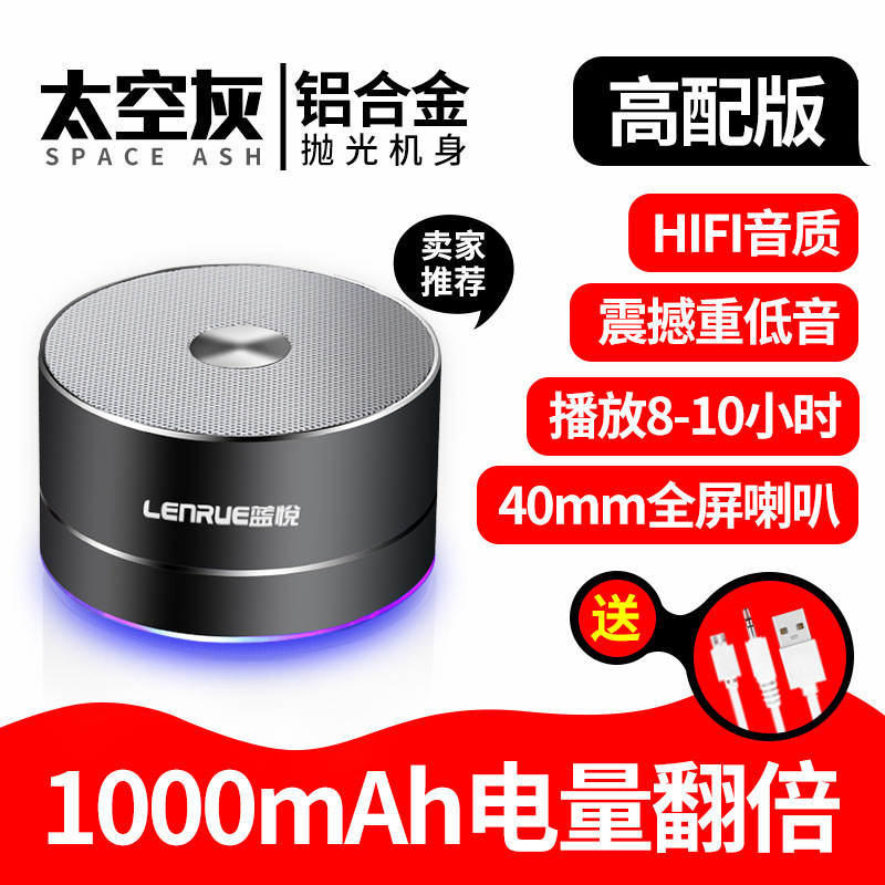 Những người nói về kỹ thuật quang hợp có thể cắm âm âm thanh tầm xa bên ngoài âm trầm nhỏ của âm trầm qua biên giới.
