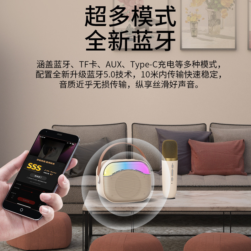 Một máy nghe trộm mới được dán trên micro với nhiều mục đích khác nhau trong việc cắm trại ở ngoài trời.
