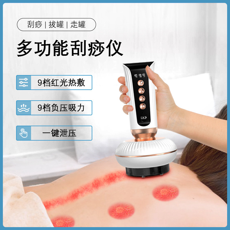 An electric shaving massulator.