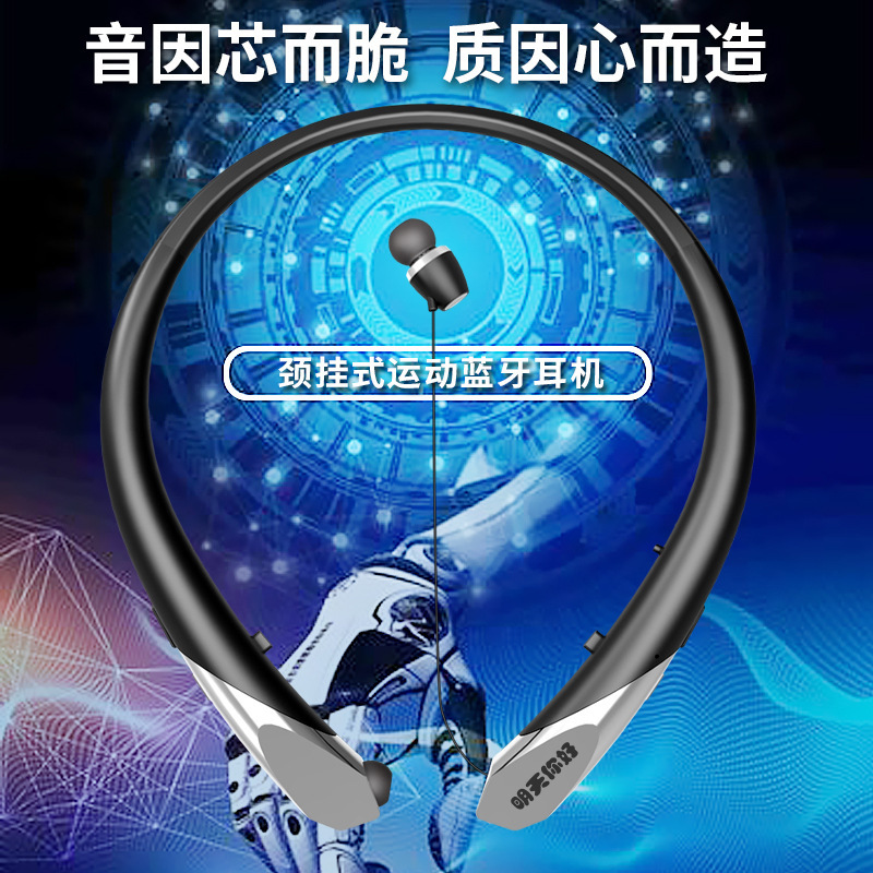 Cổ vô tuyến, tai nghe màu xanh, đường dây kéo dài, dài chờ đợi để tiếp tục với HX911.