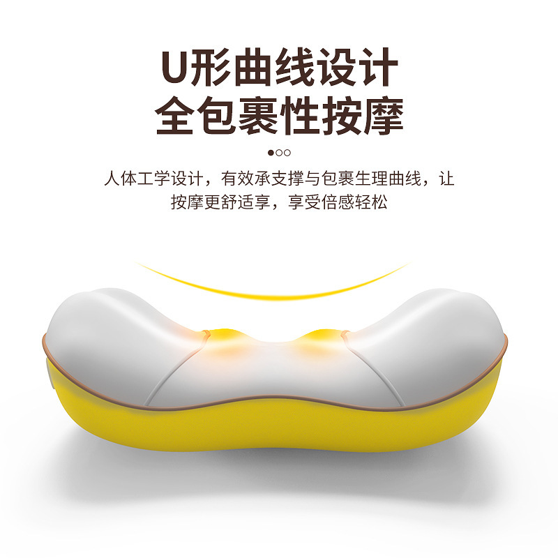 按摩儀腰部背部全身肩頸熱敷揉捏頸椎辦公室靠墊車載家用按摩器