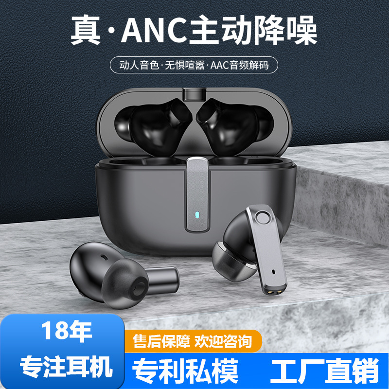ANC nhiễu-Slap Headphone Superlong double-Max ENC Comment