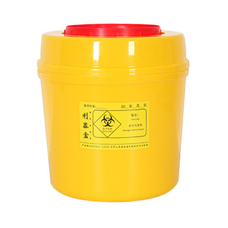 The manufacturer issues a 5-L round needle syringe box for medical waste trash.