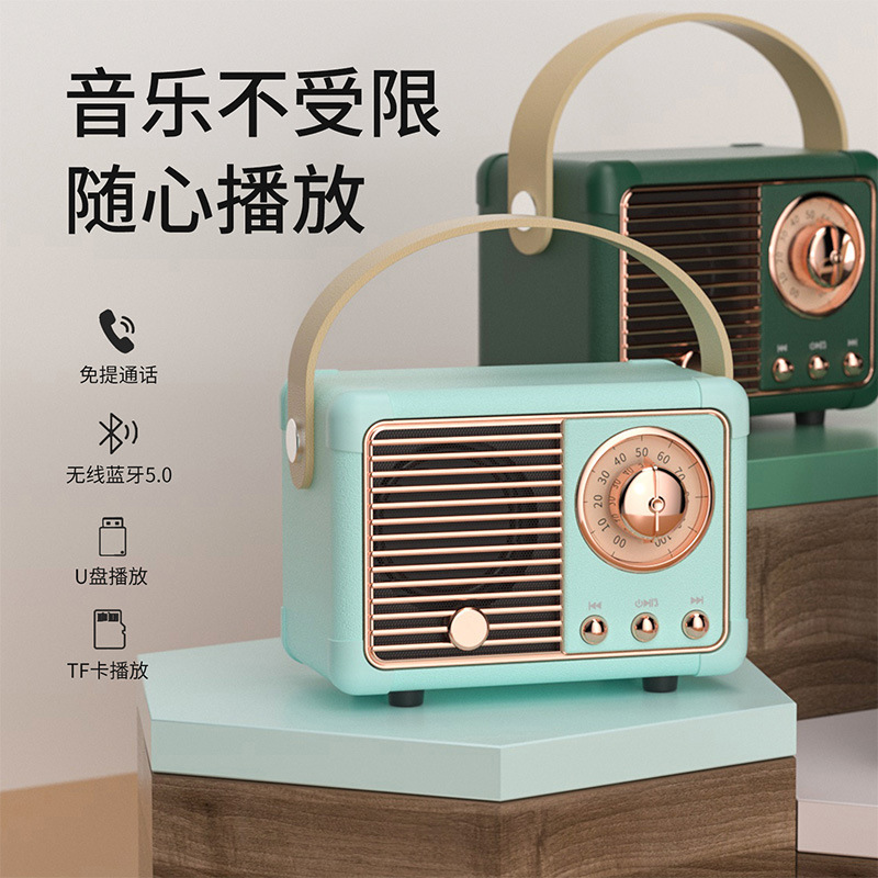 Âm thanh mini cầm tay cắm vào bluetooth xuyên biên giới, âm thanh bluetooth để bàn cầm tay trong nhà