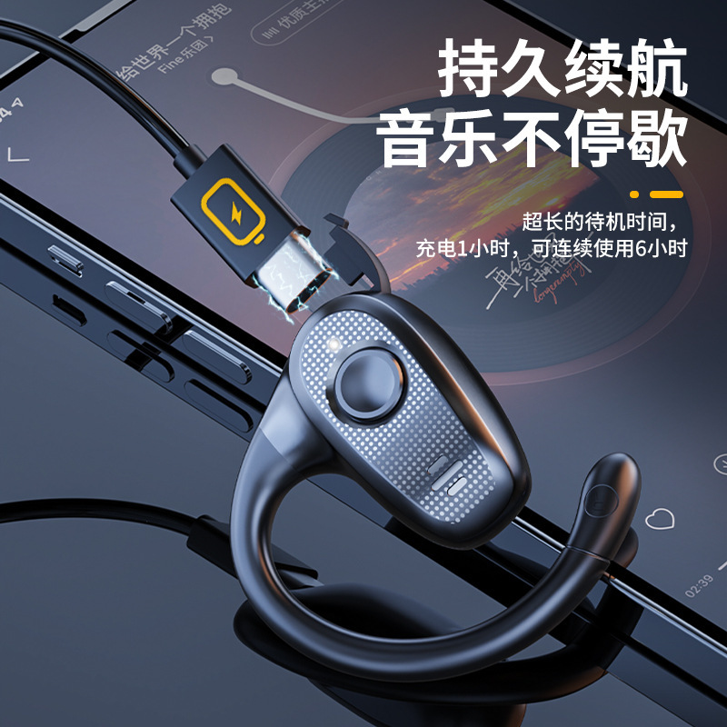 Đoạn Z66 mới không được truyền tai.