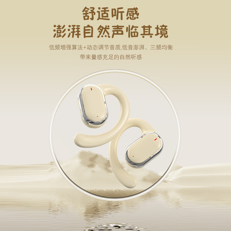X97-xe điện cao âm thanh với độ dễ chịu kết hợp dài 53 số thông minh tự phân giải.