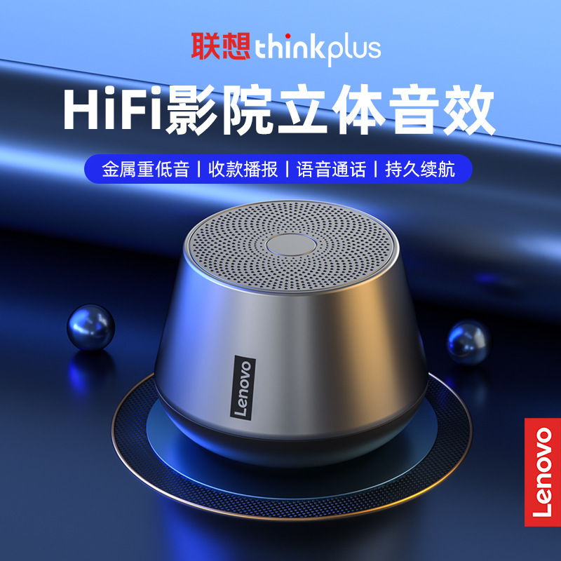 Hãy nghĩ đến những khẩu đại bác không dây K3PRO kết nối với nhau ở khoang thấp, hộp màu xanh dương răng xanh.