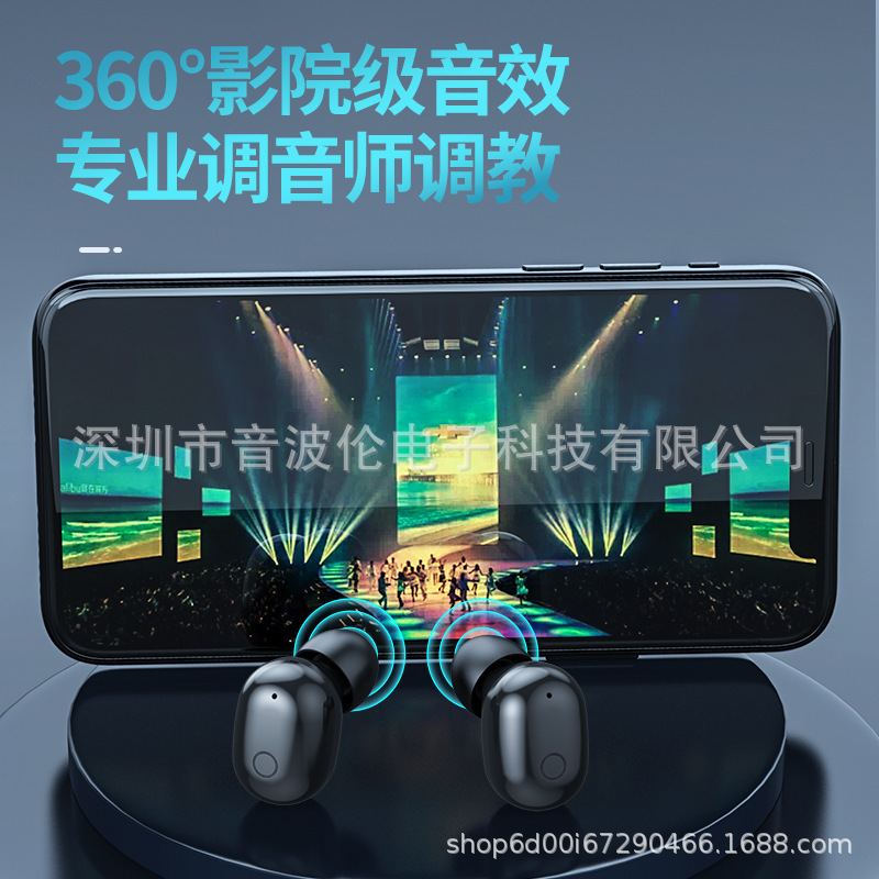 Tai nghe Bluetooth không dây mới xuyên biên giới, điện thoại di động hai tai sạc TWS bền bỉ lâu dài số tiếng ồn