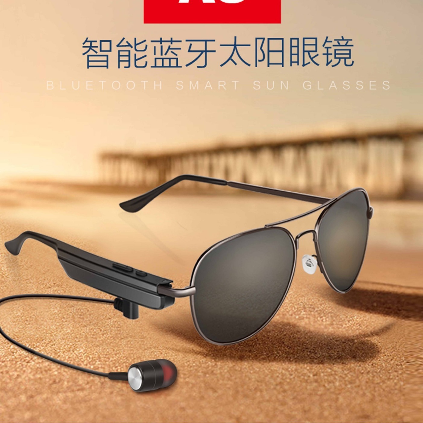 Bluetooth headphones for metal frame sunglasses.