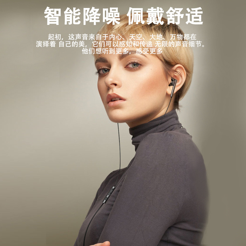 Tai nghe cáp R16 với tai nghe đồng hồ âm nhạc McKenzie